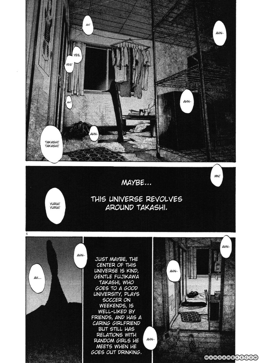 Read Oyasumi Punpun EN Manga Online