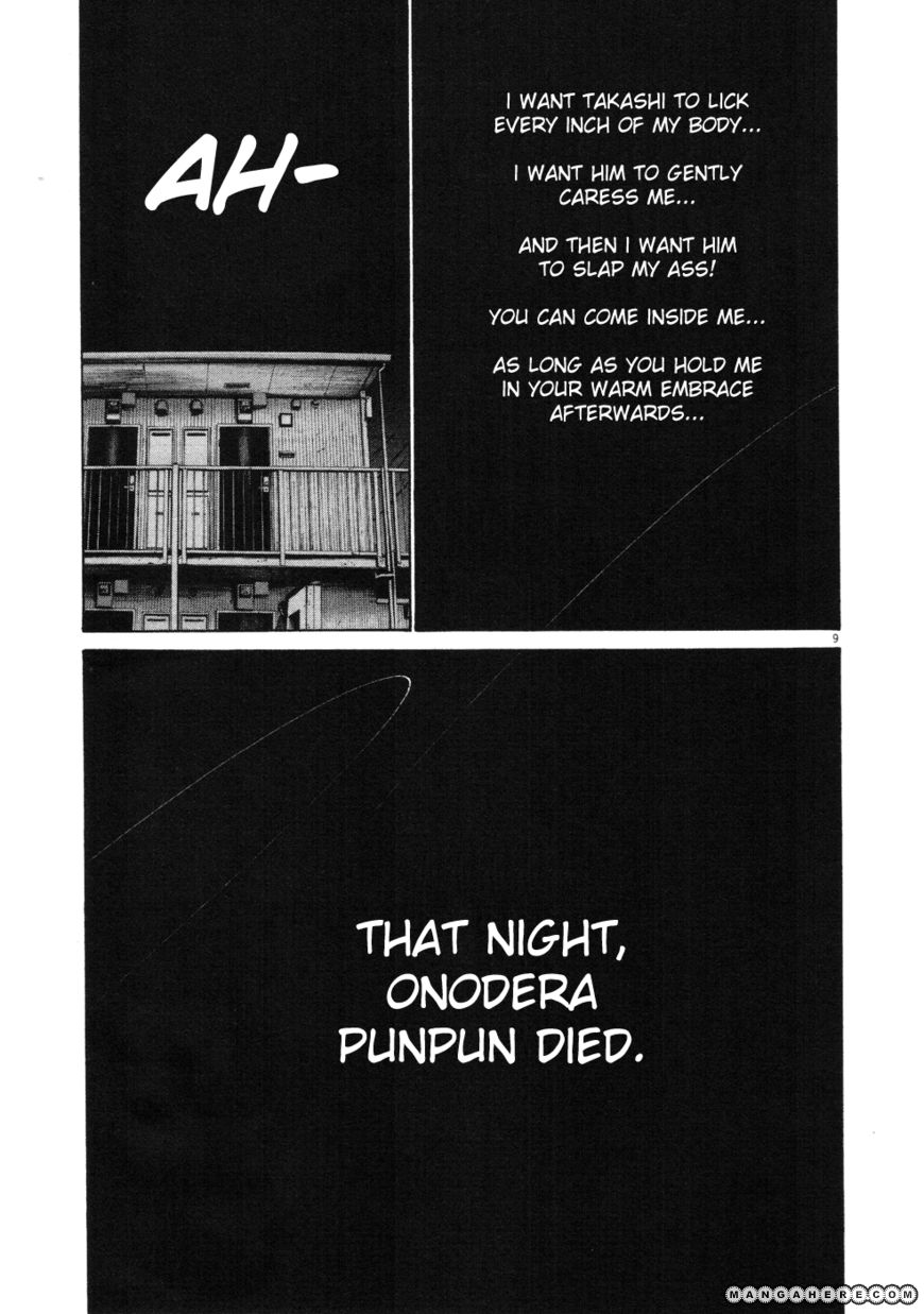 Read Oyasumi Punpun EN Manga Online