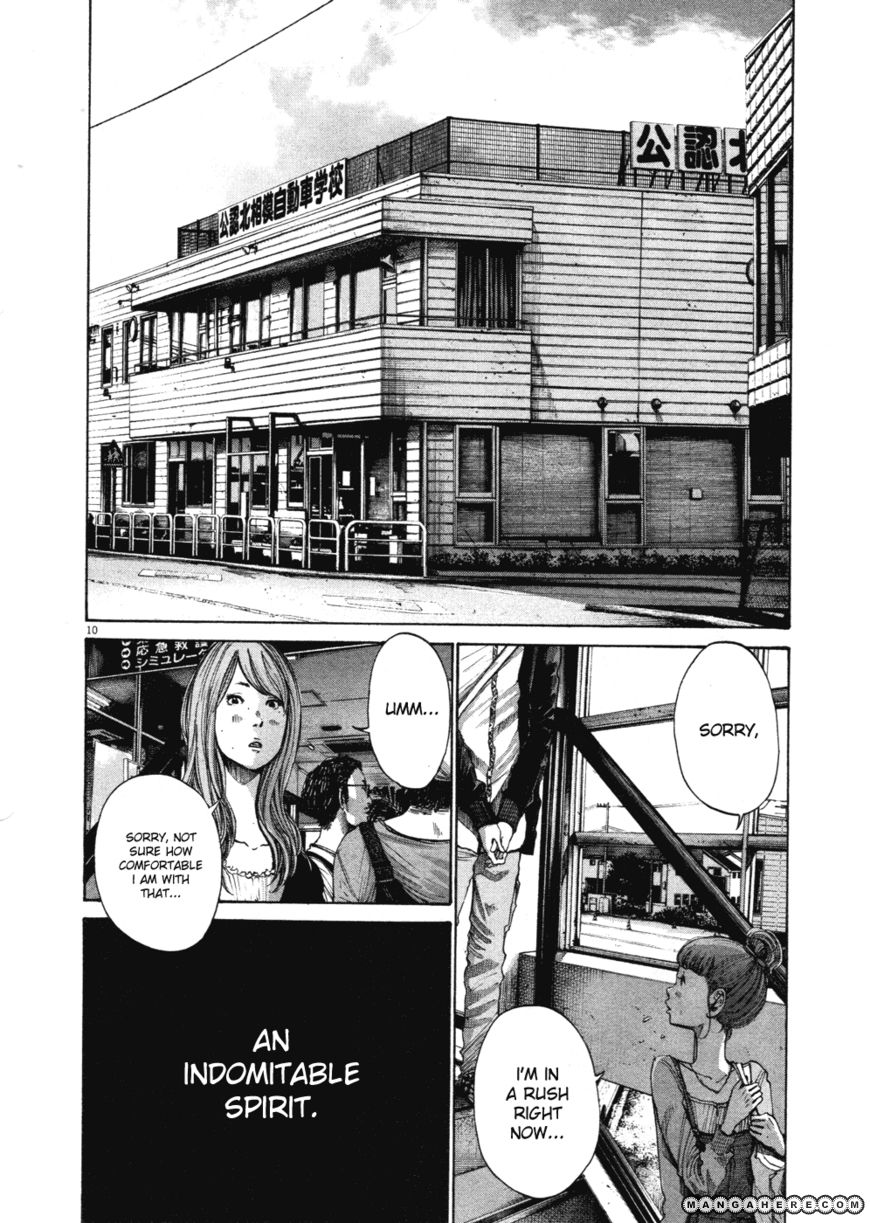 Read Oyasumi Punpun EN Manga Online