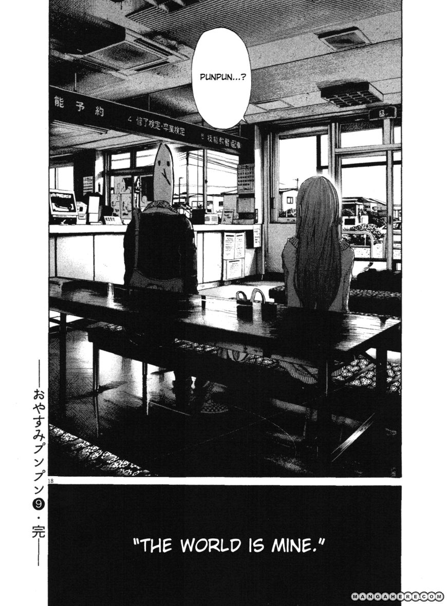 Read Oyasumi Punpun EN Manga Online