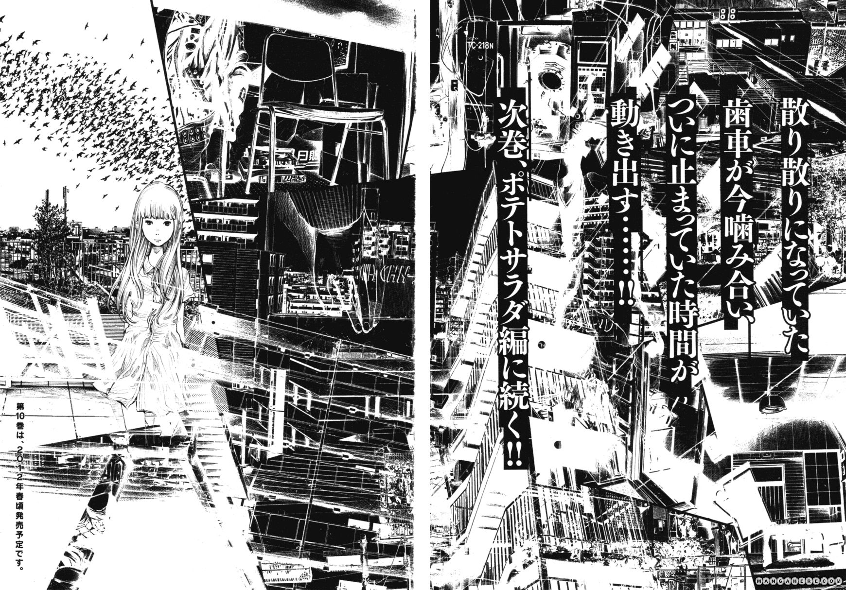 Read Oyasumi Punpun EN Manga Online