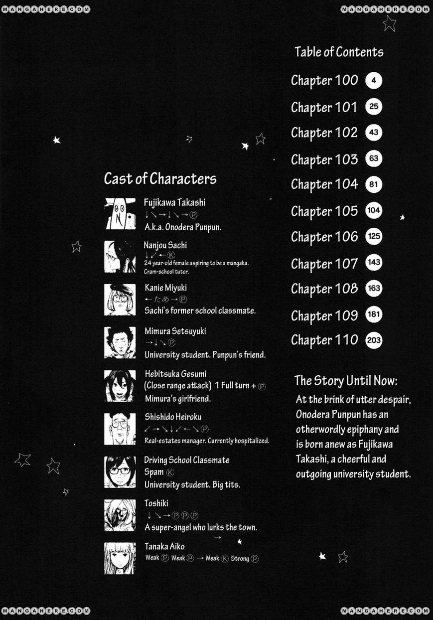 Read Oyasumi Punpun EN Manga Online