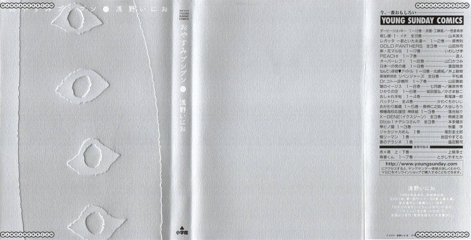 Read Oyasumi Punpun EN Manga Online