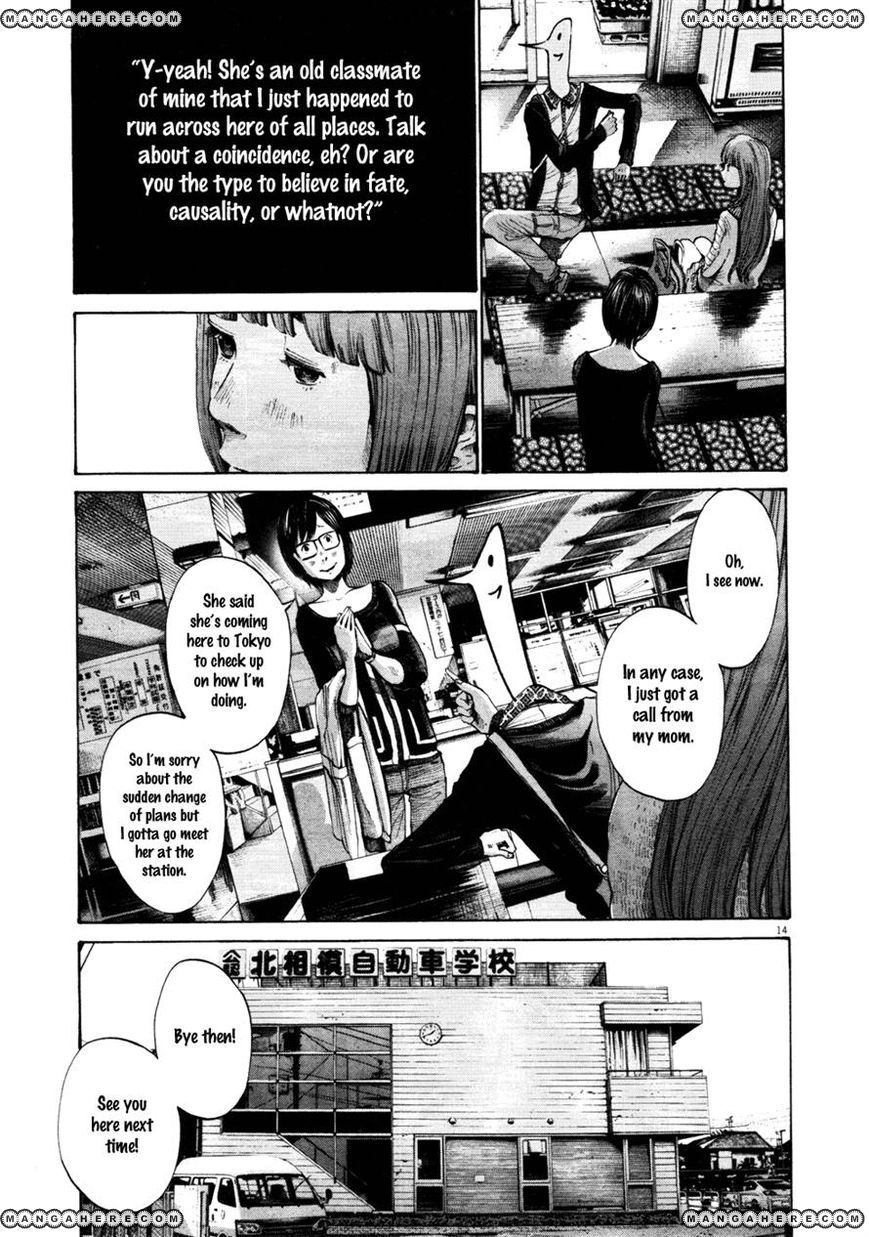 Read Oyasumi Punpun EN Manga Online