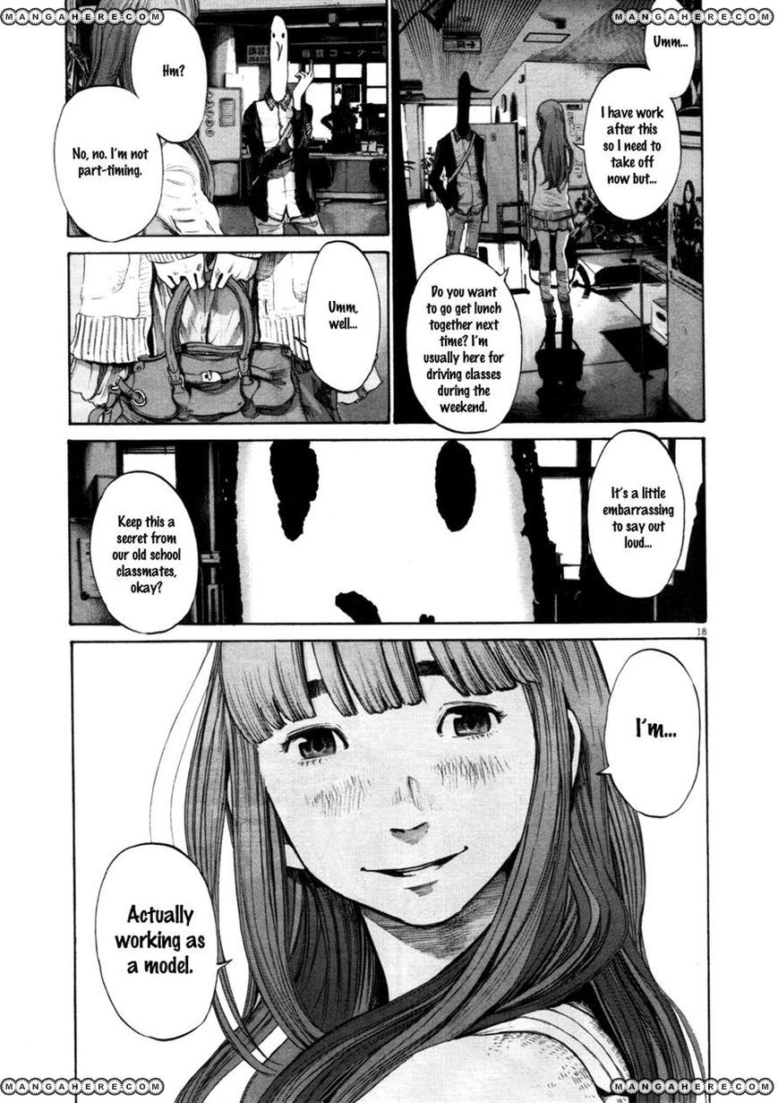 Read Oyasumi Punpun EN Manga Online