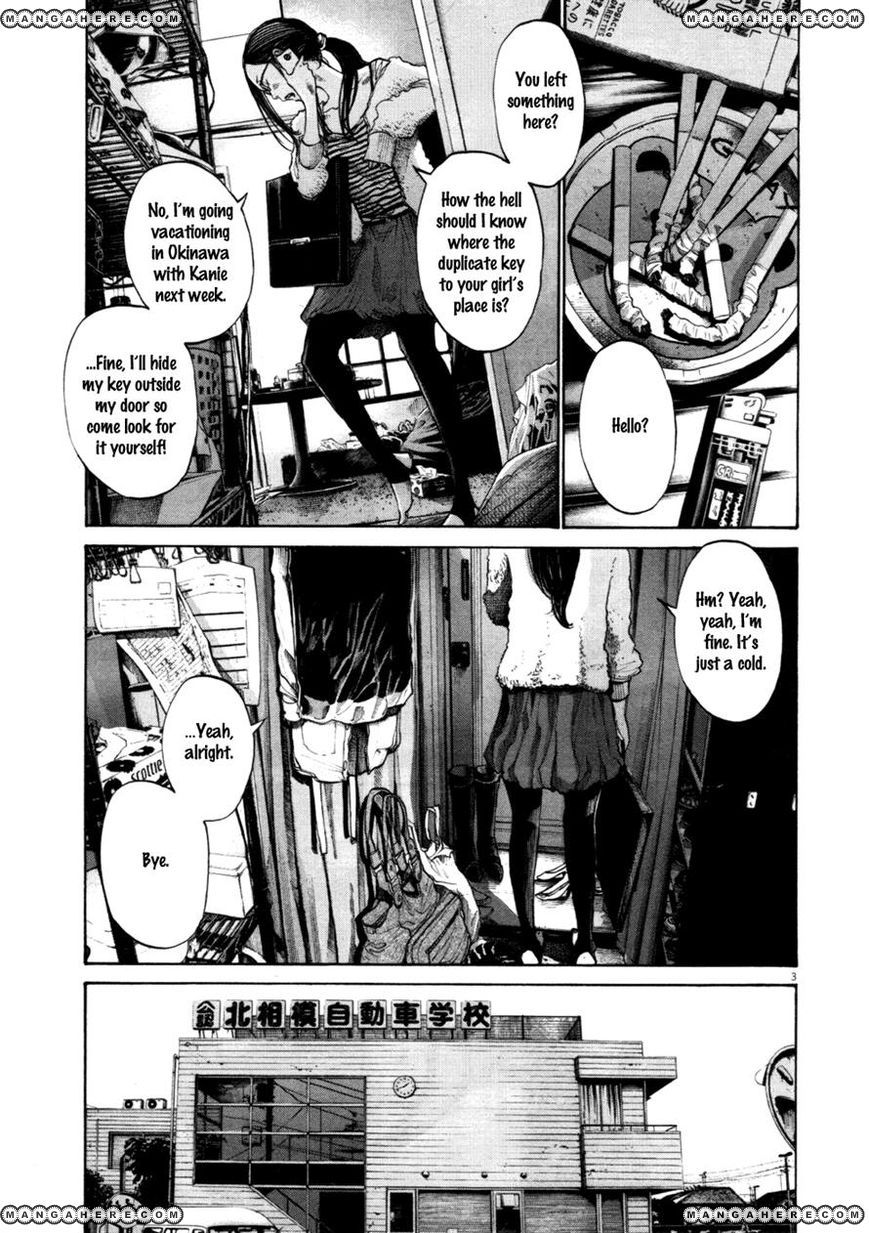 Read Oyasumi Punpun EN Manga Online