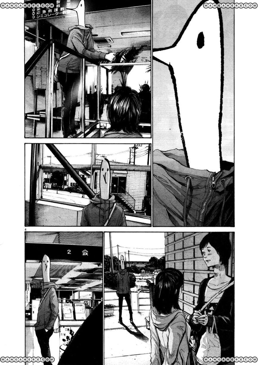 Read Oyasumi Punpun EN Manga Online