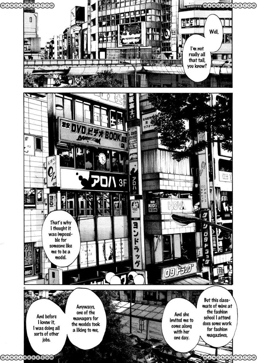 Read Oyasumi Punpun EN Manga Online