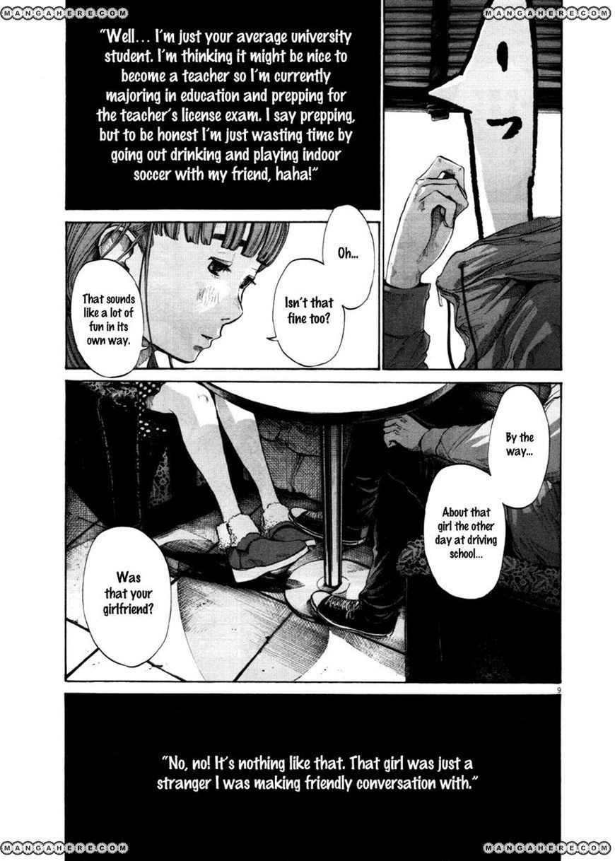Read Oyasumi Punpun EN Manga Online