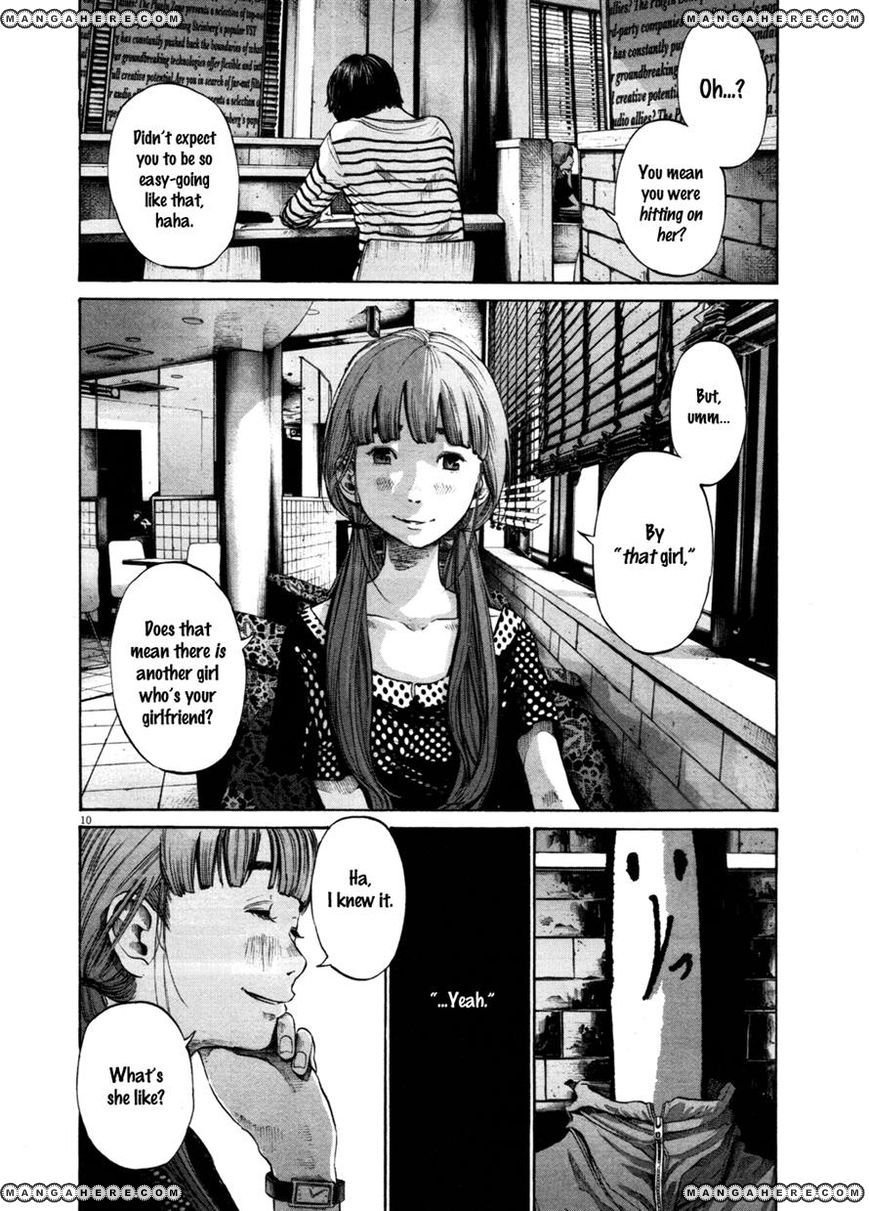 Read Oyasumi Punpun EN Manga Online