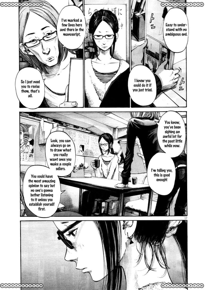 Read Oyasumi Punpun EN Manga Online
