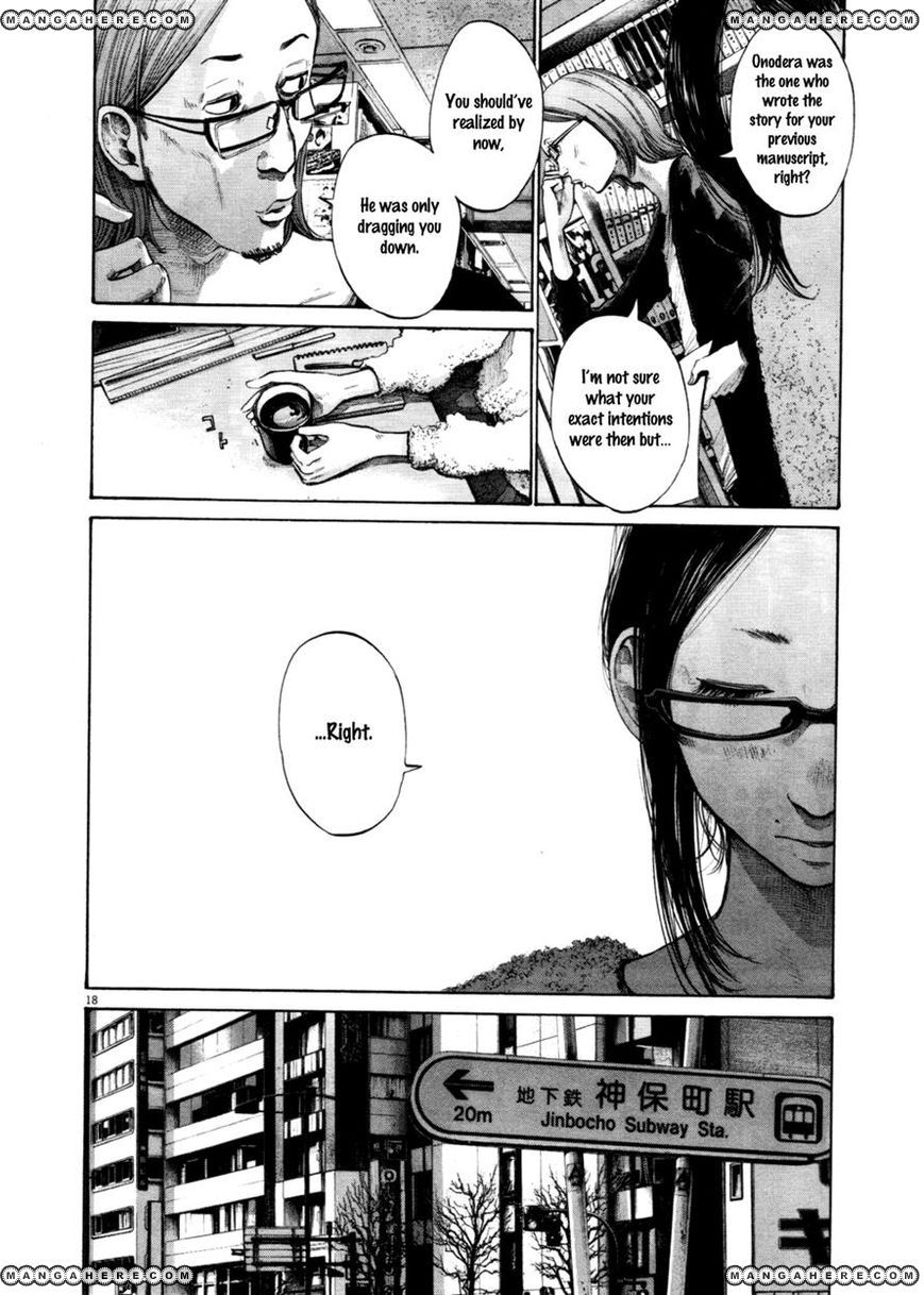 Read Oyasumi Punpun EN Manga Online
