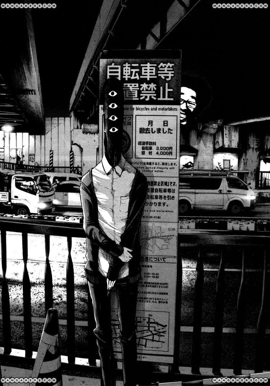 Read Oyasumi Punpun EN Manga Online