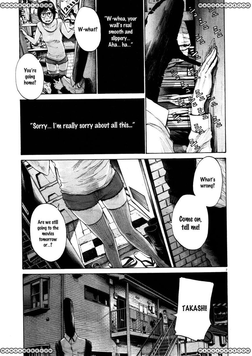 Read Oyasumi Punpun EN Manga Online