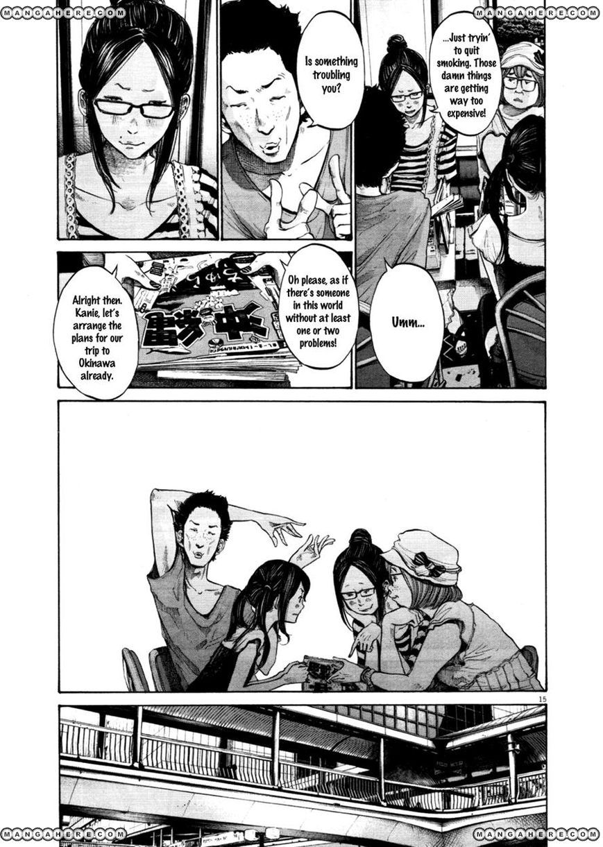 Read Oyasumi Punpun EN Manga Online
