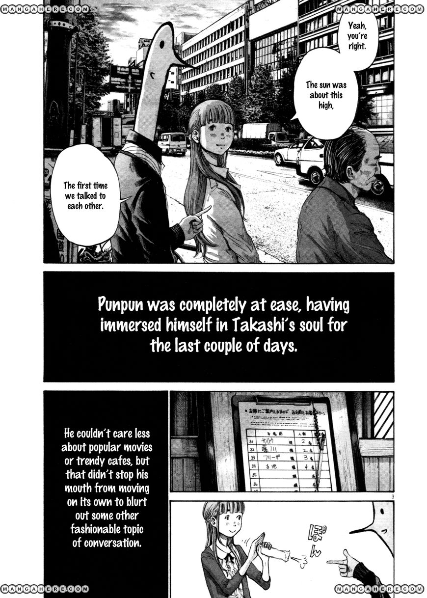 Read Oyasumi Punpun EN Manga Online