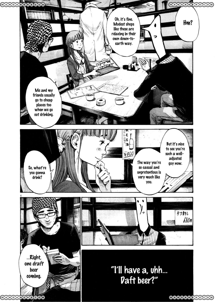 Read Oyasumi Punpun EN Manga Online