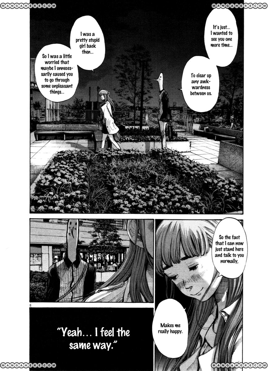 Read Oyasumi Punpun EN Manga Online