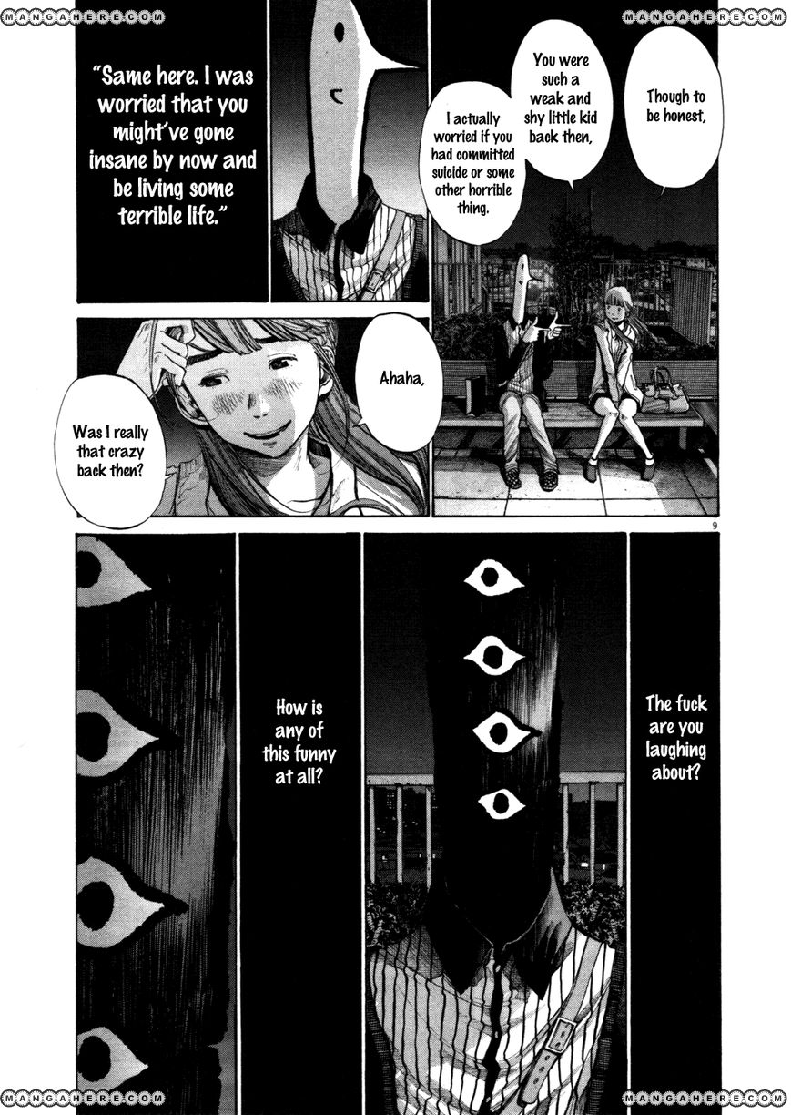 Read Oyasumi Punpun EN Manga Online