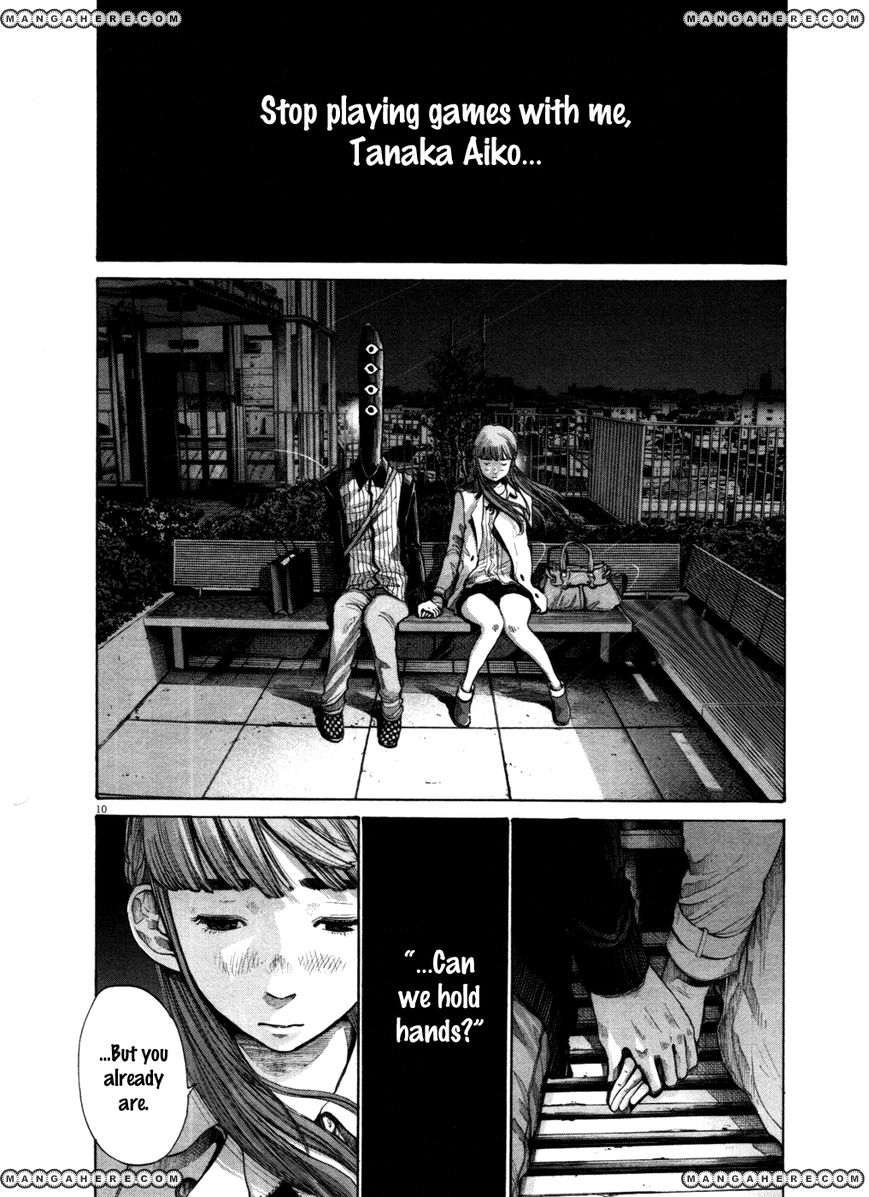 Read Oyasumi Punpun EN Manga Online