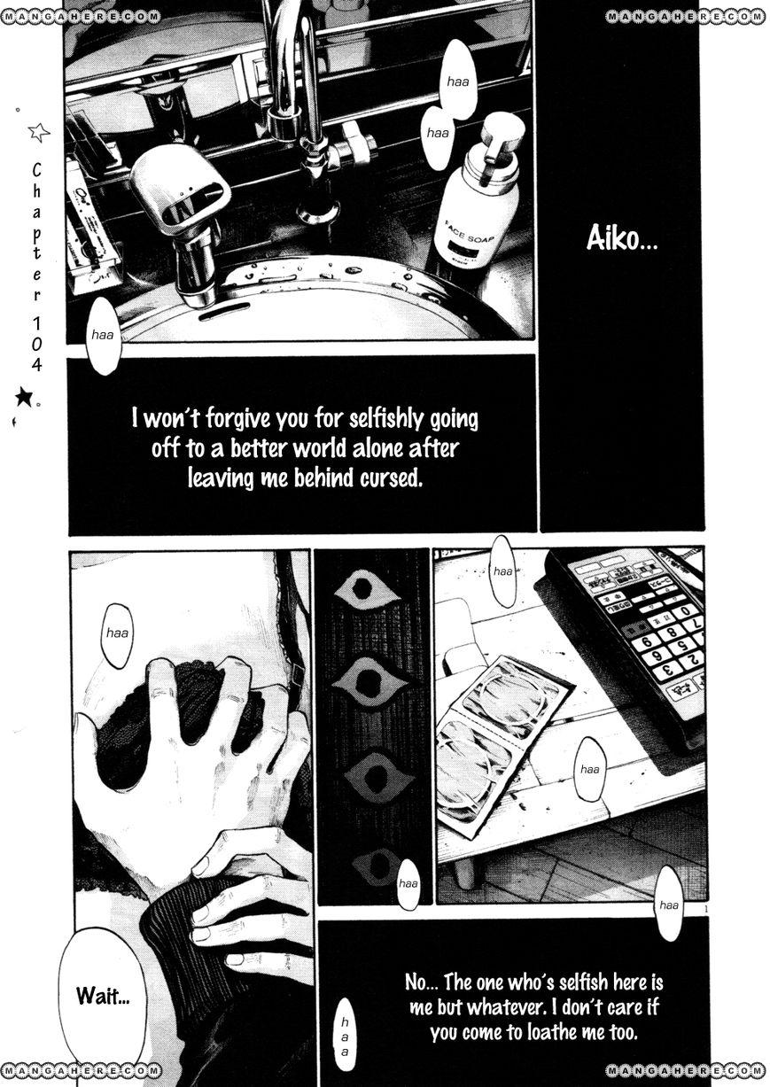 Read Oyasumi Punpun EN Manga Online