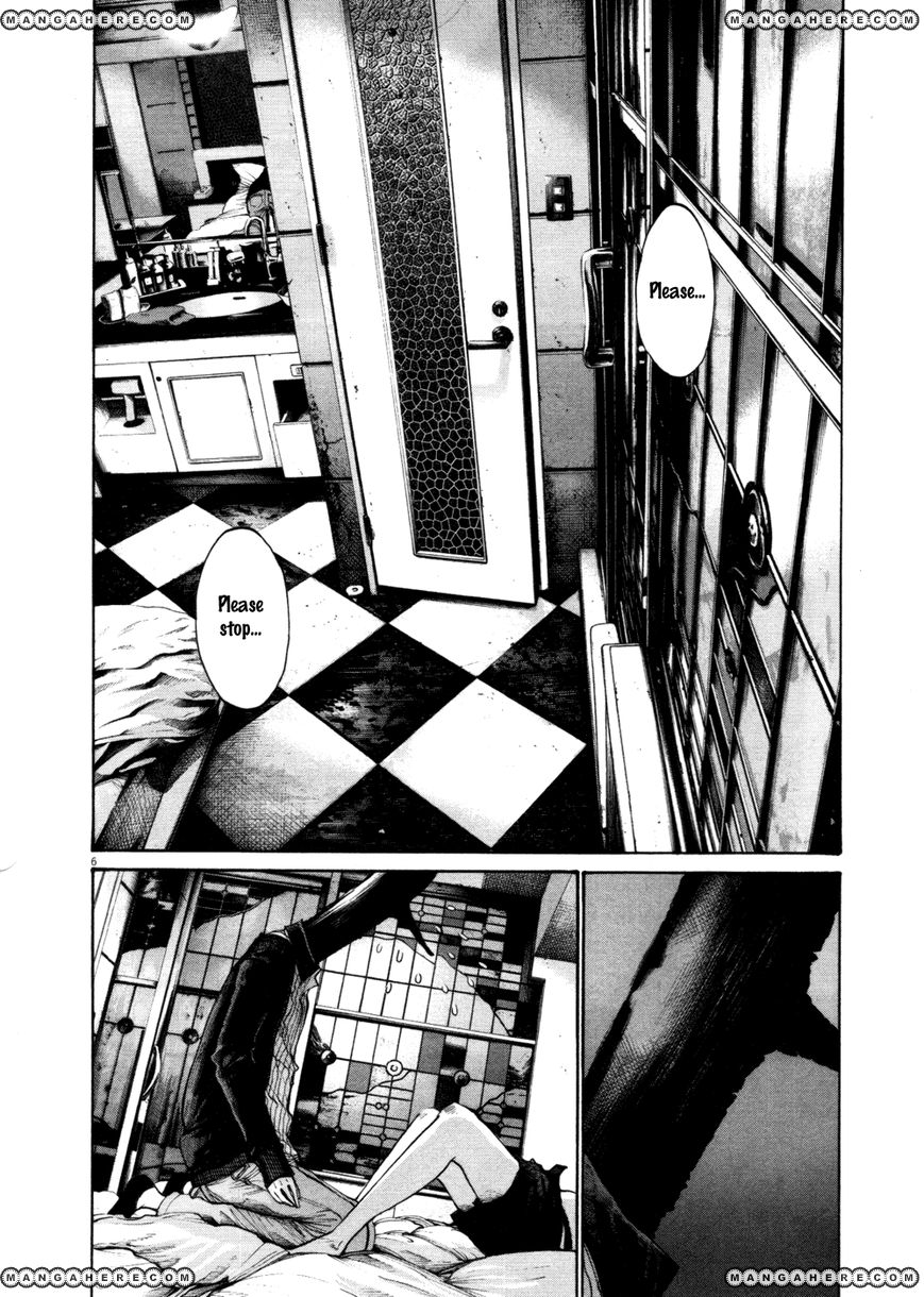 Read Oyasumi Punpun EN Manga Online