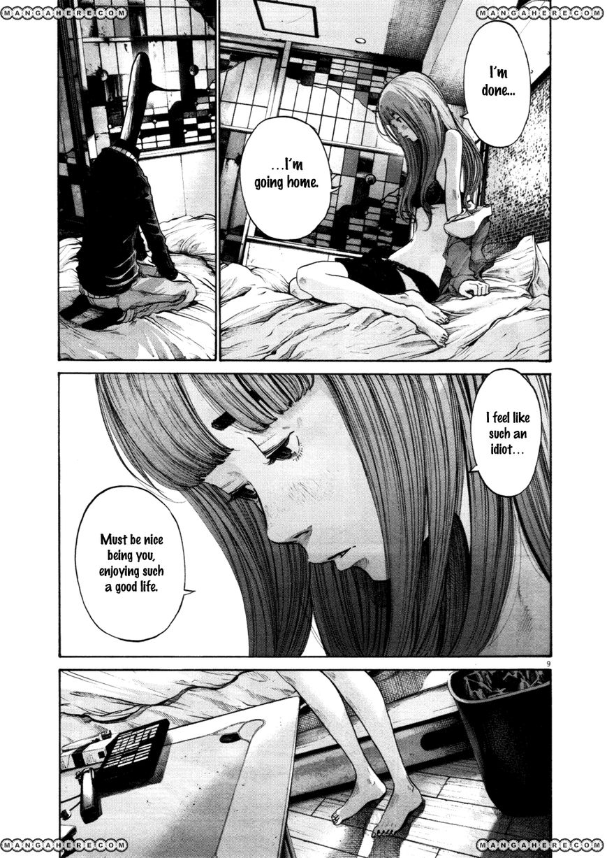 Read Oyasumi Punpun EN Manga Online
