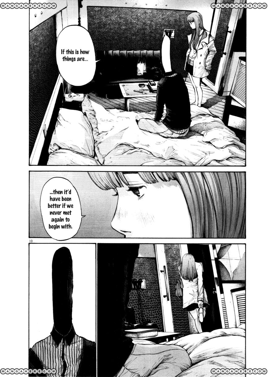 Read Oyasumi Punpun EN Manga Online