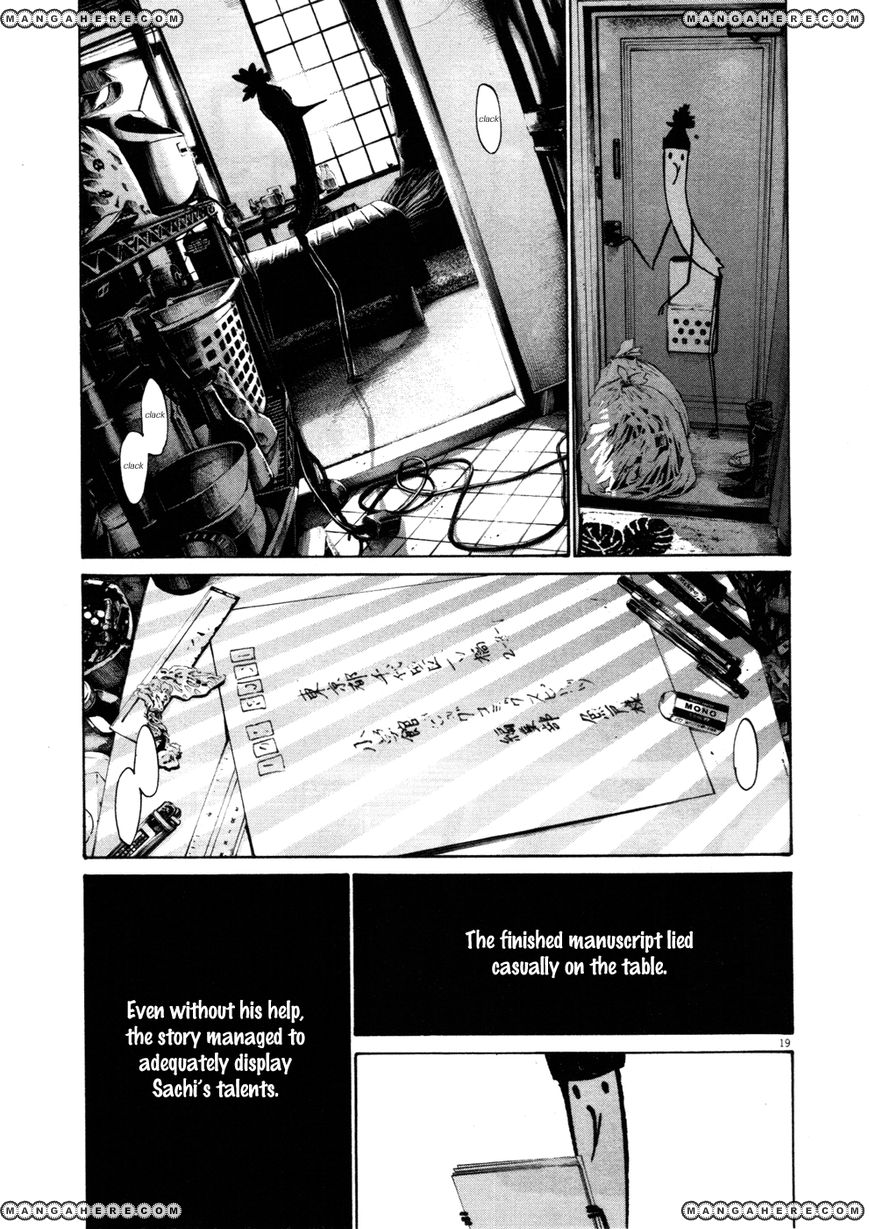 Read Oyasumi Punpun EN Manga Online