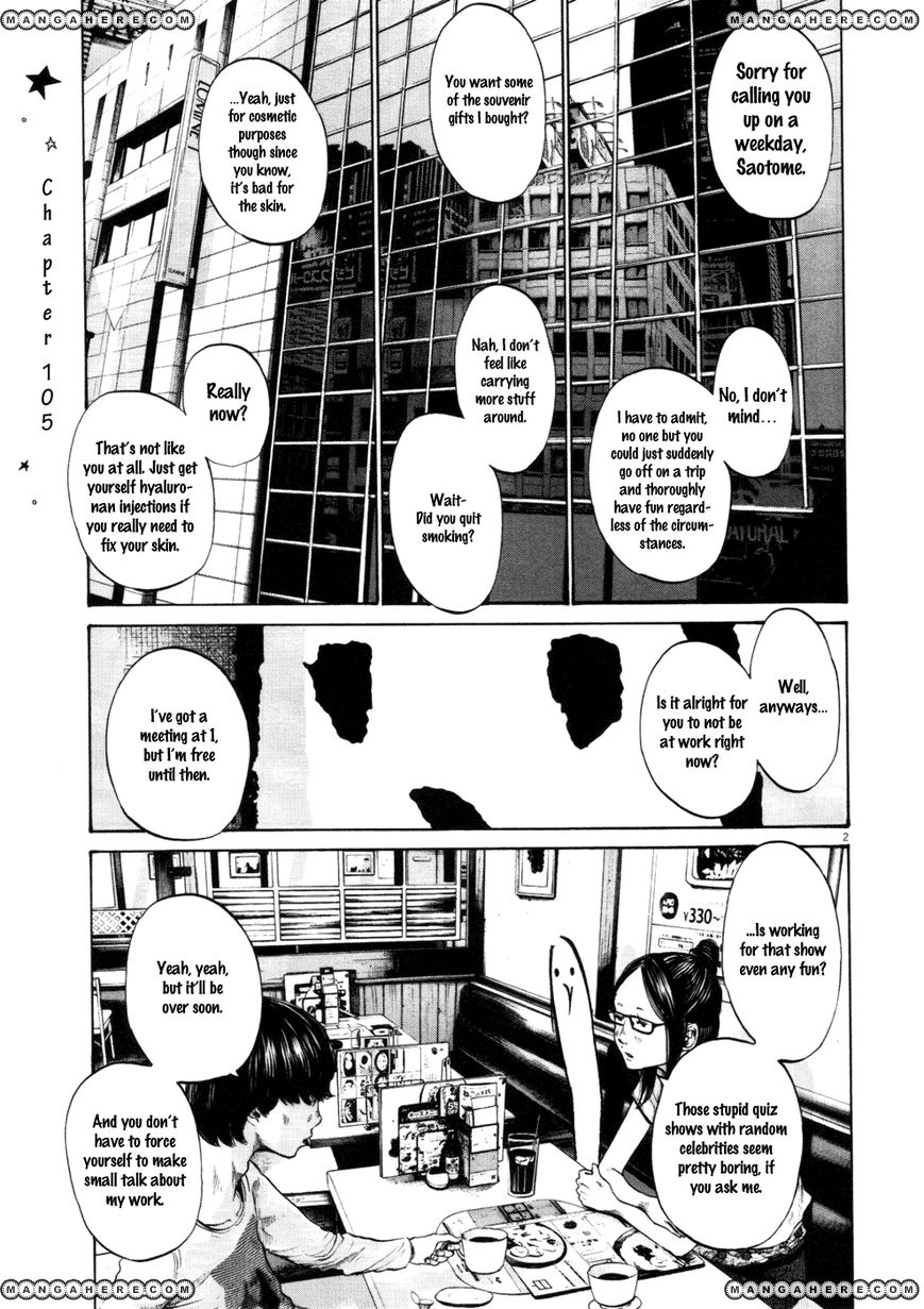 Read Oyasumi Punpun EN Manga Online