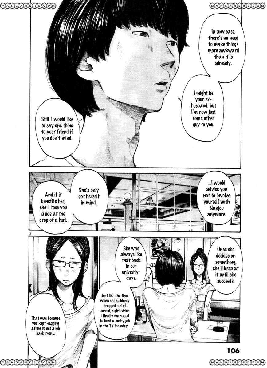 Read Oyasumi Punpun EN Manga Online