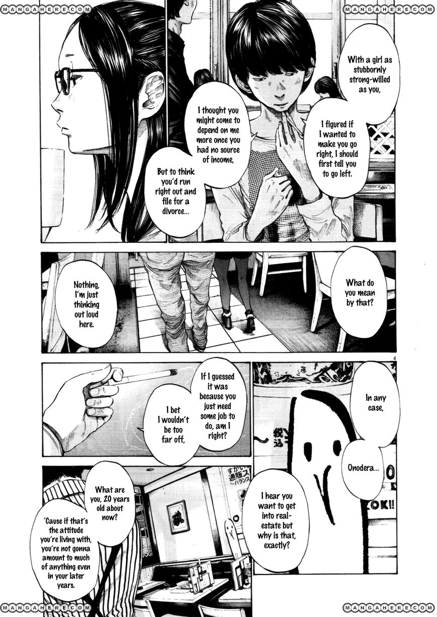 Read Oyasumi Punpun EN Manga Online