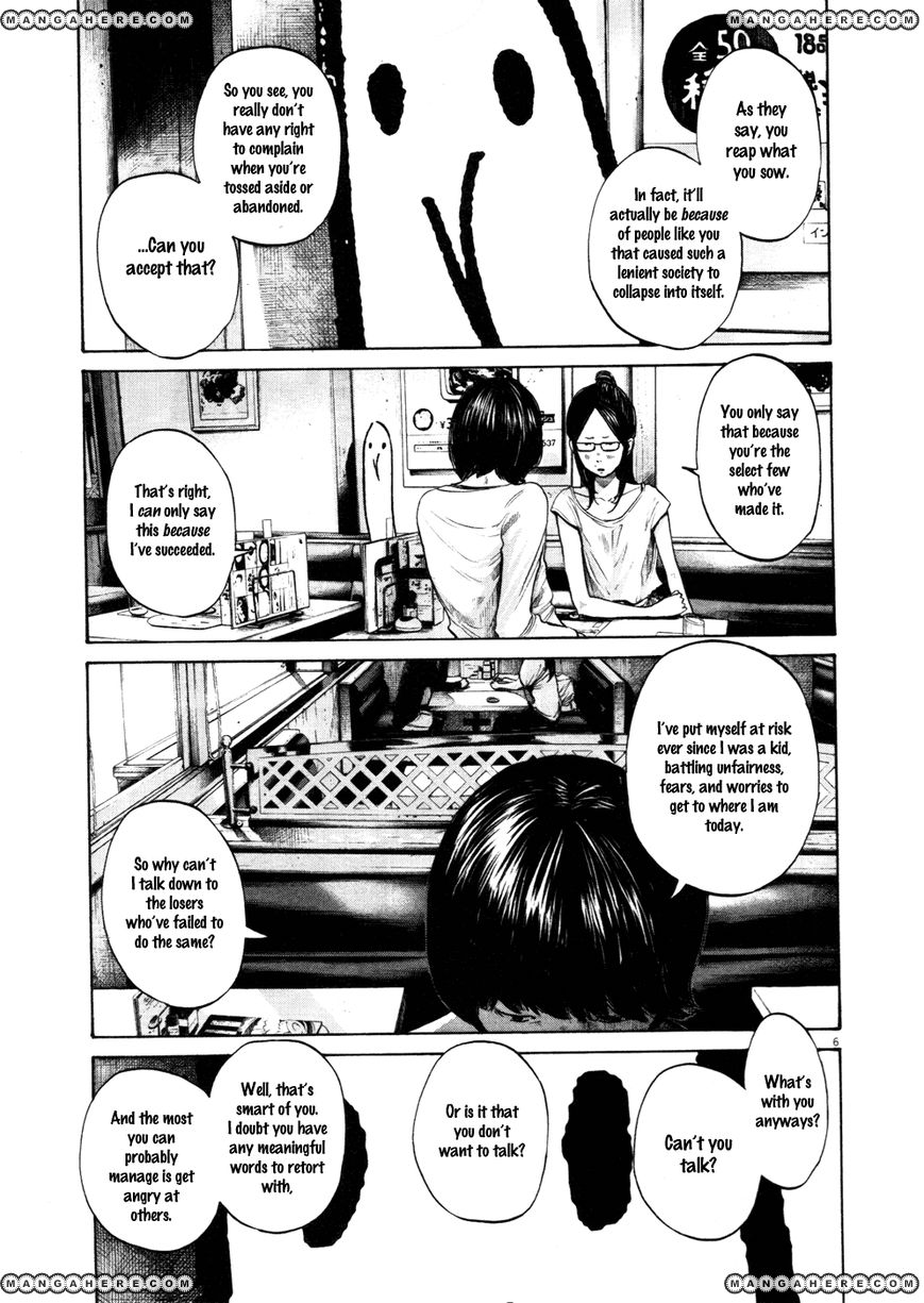 Read Oyasumi Punpun EN Manga Online