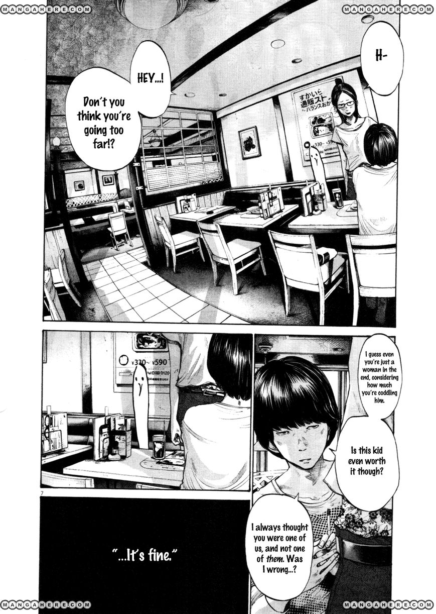 Read Oyasumi Punpun EN Manga Online