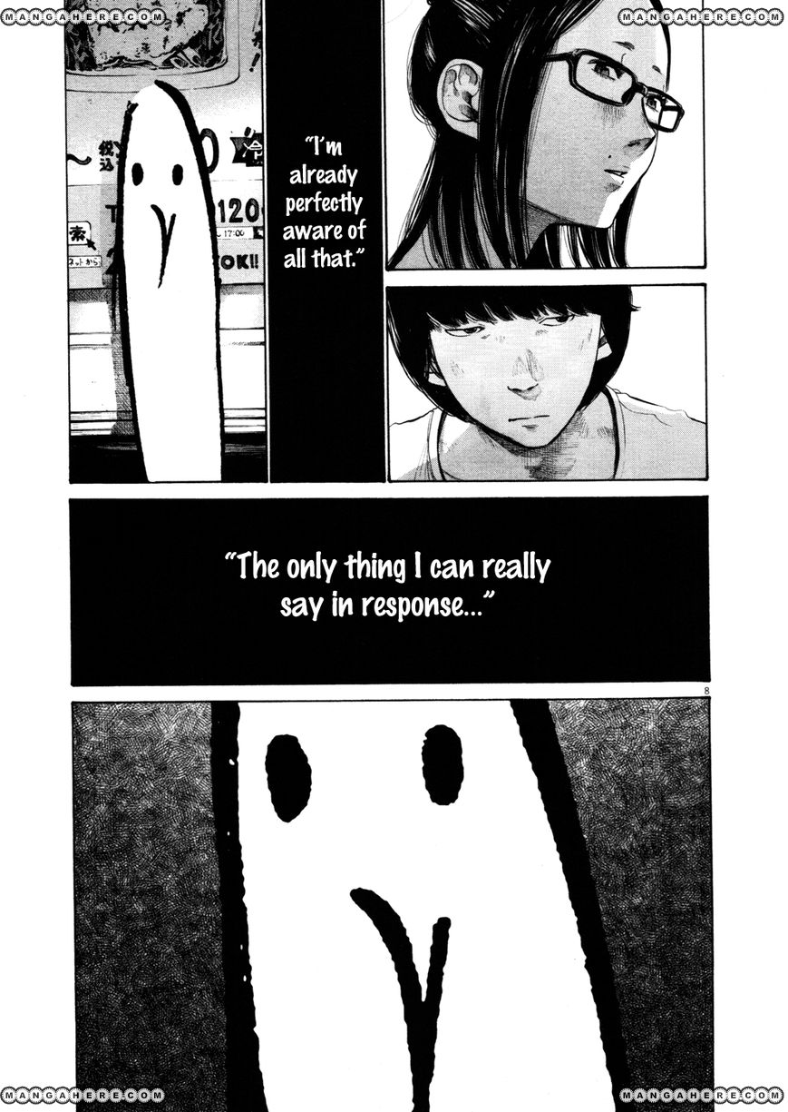 Read Oyasumi Punpun EN Manga Online