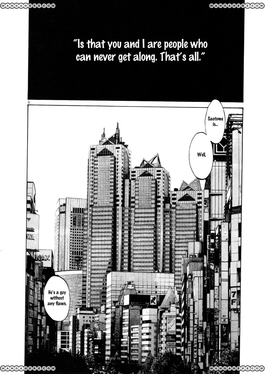 Read Oyasumi Punpun EN Manga Online