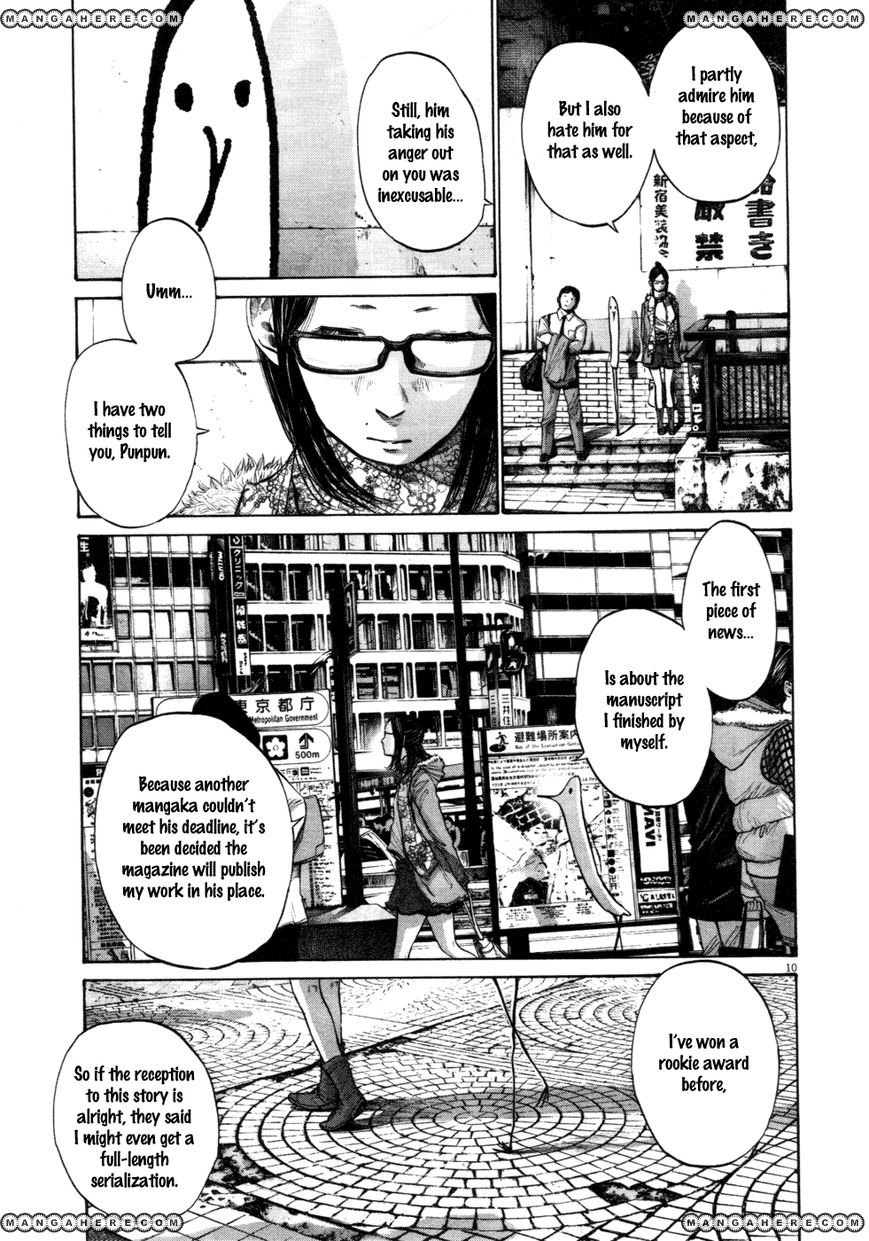 Read Oyasumi Punpun EN Manga Online