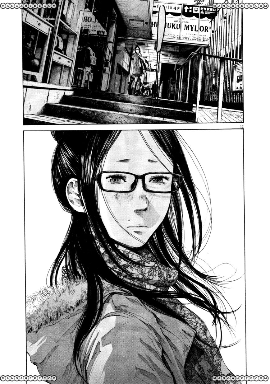 Read Oyasumi Punpun EN Manga Online