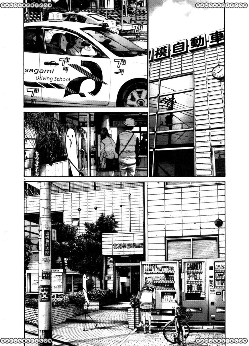 Read Oyasumi Punpun EN Manga Online