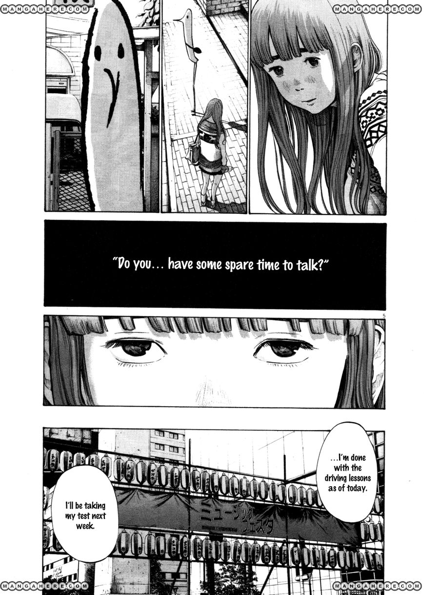 Read Oyasumi Punpun EN Manga Online