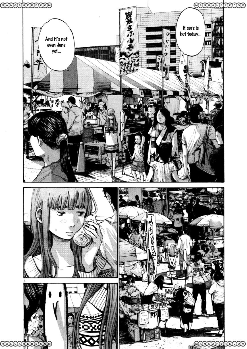 Read Oyasumi Punpun EN Manga Online