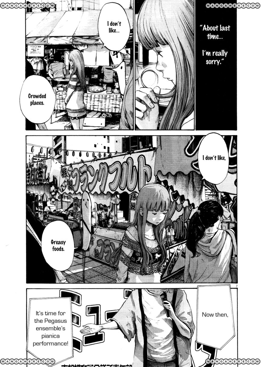 Read Oyasumi Punpun EN Manga Online