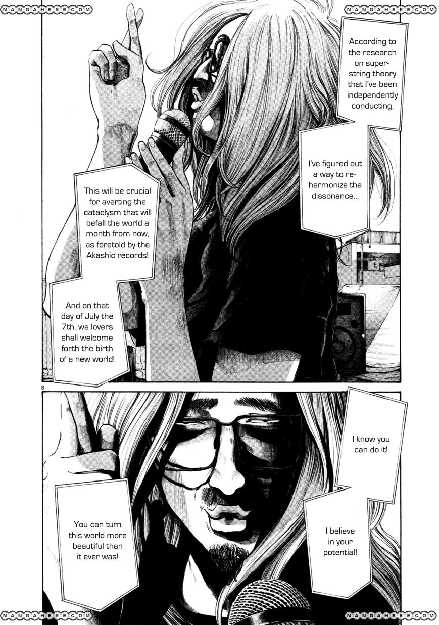 Read Oyasumi Punpun EN Manga Online