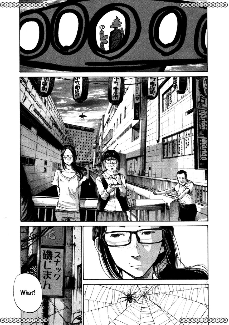 Read Oyasumi Punpun EN Manga Online