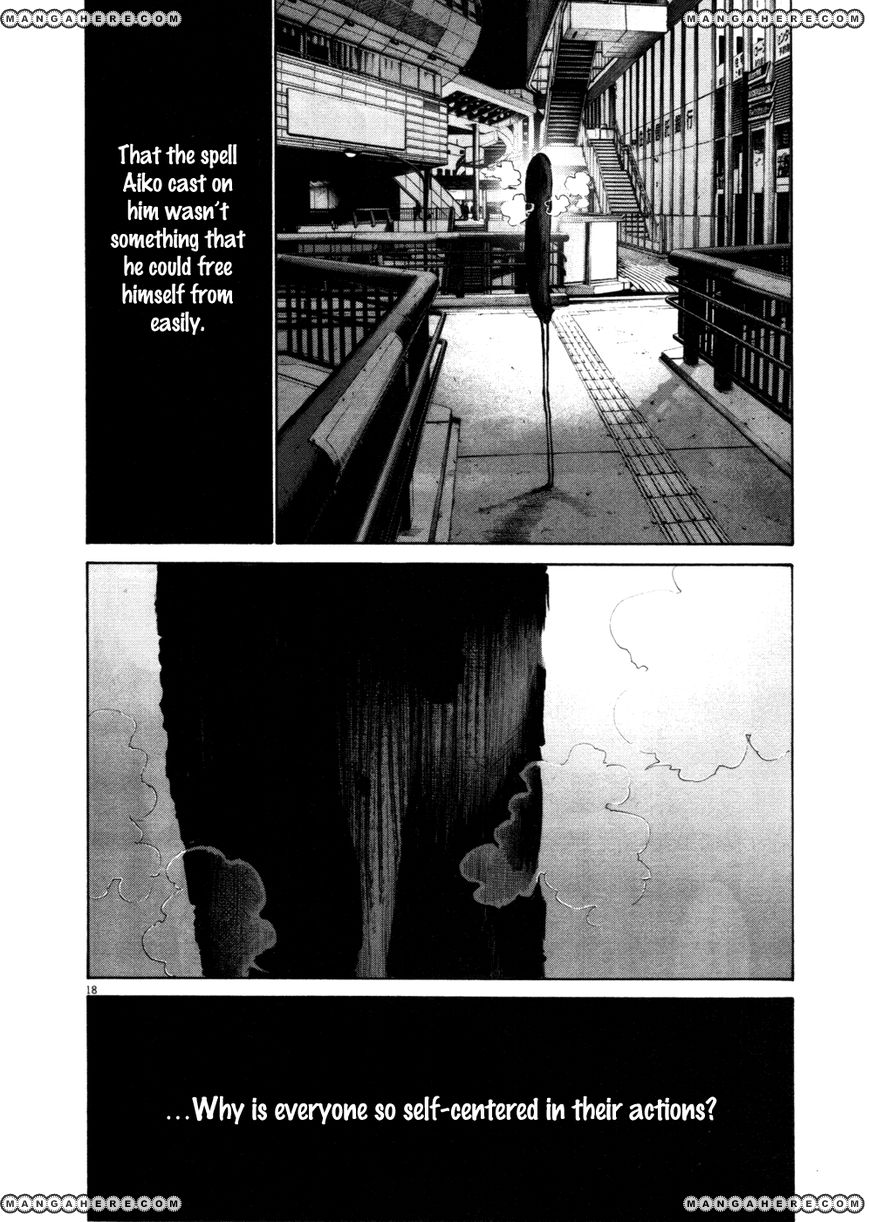 Read Oyasumi Punpun EN Manga Online