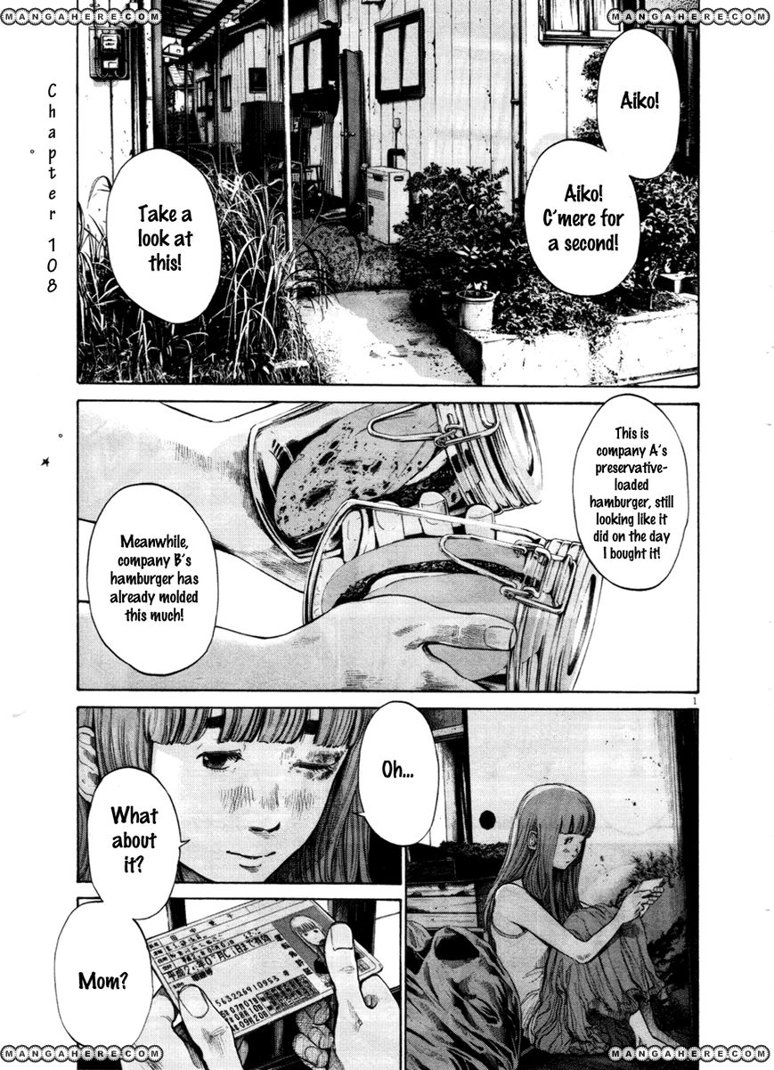 Read Oyasumi Punpun EN Manga Online