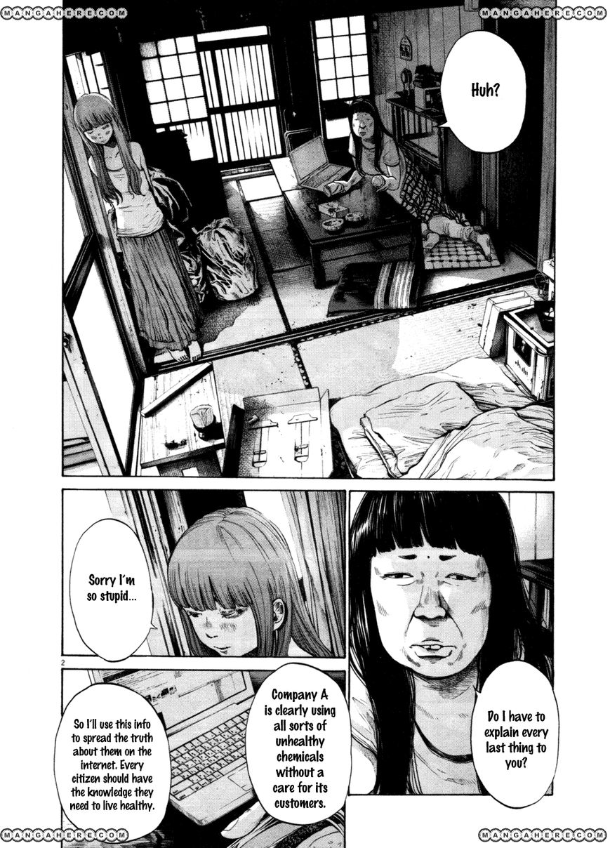 Read Oyasumi Punpun EN Manga Online