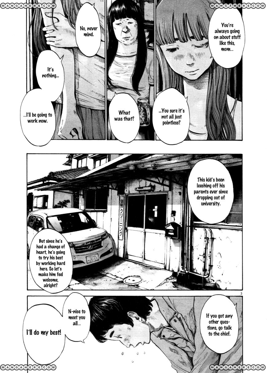 Read Oyasumi Punpun EN Manga Online