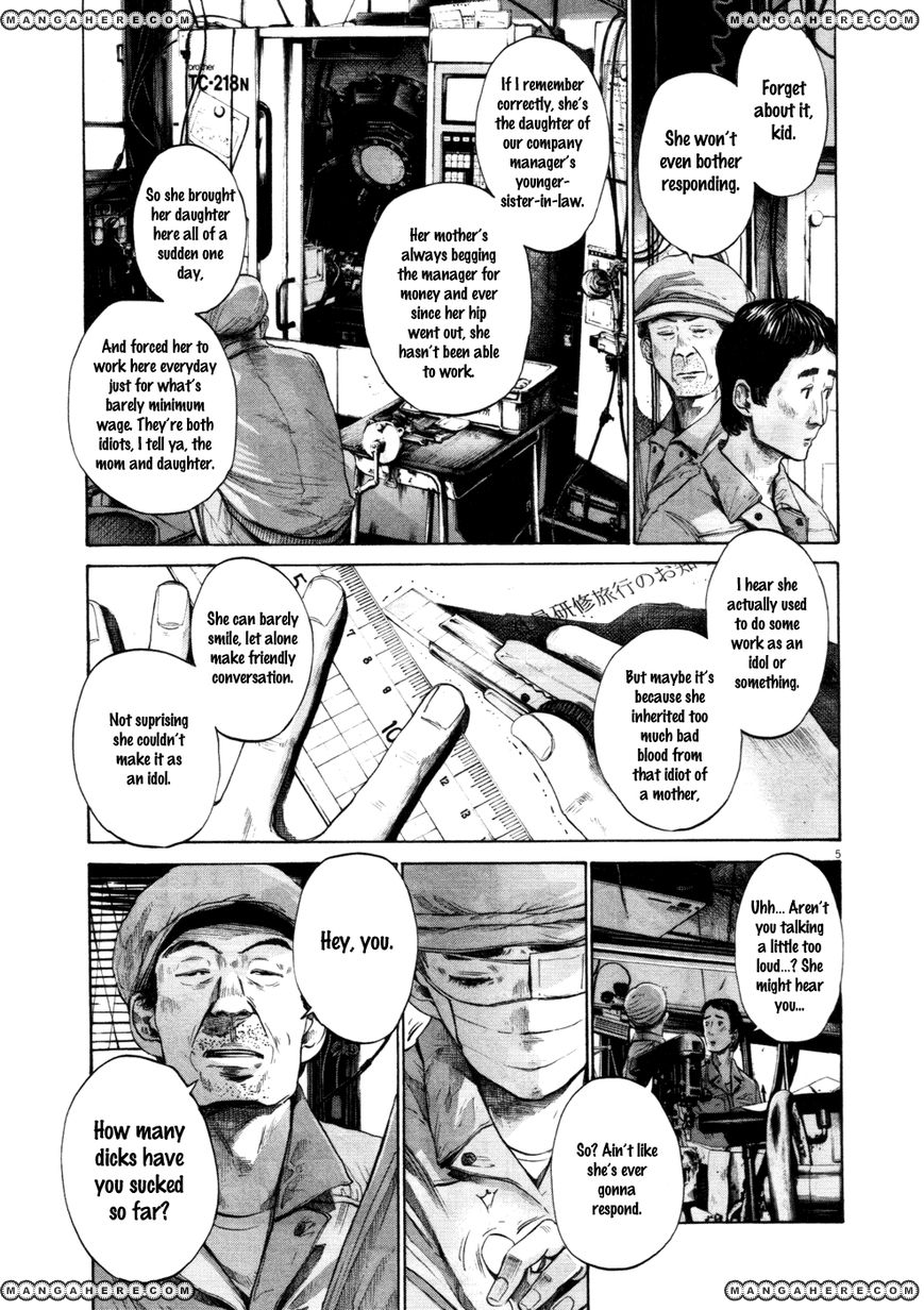 Read Oyasumi Punpun EN Manga Online