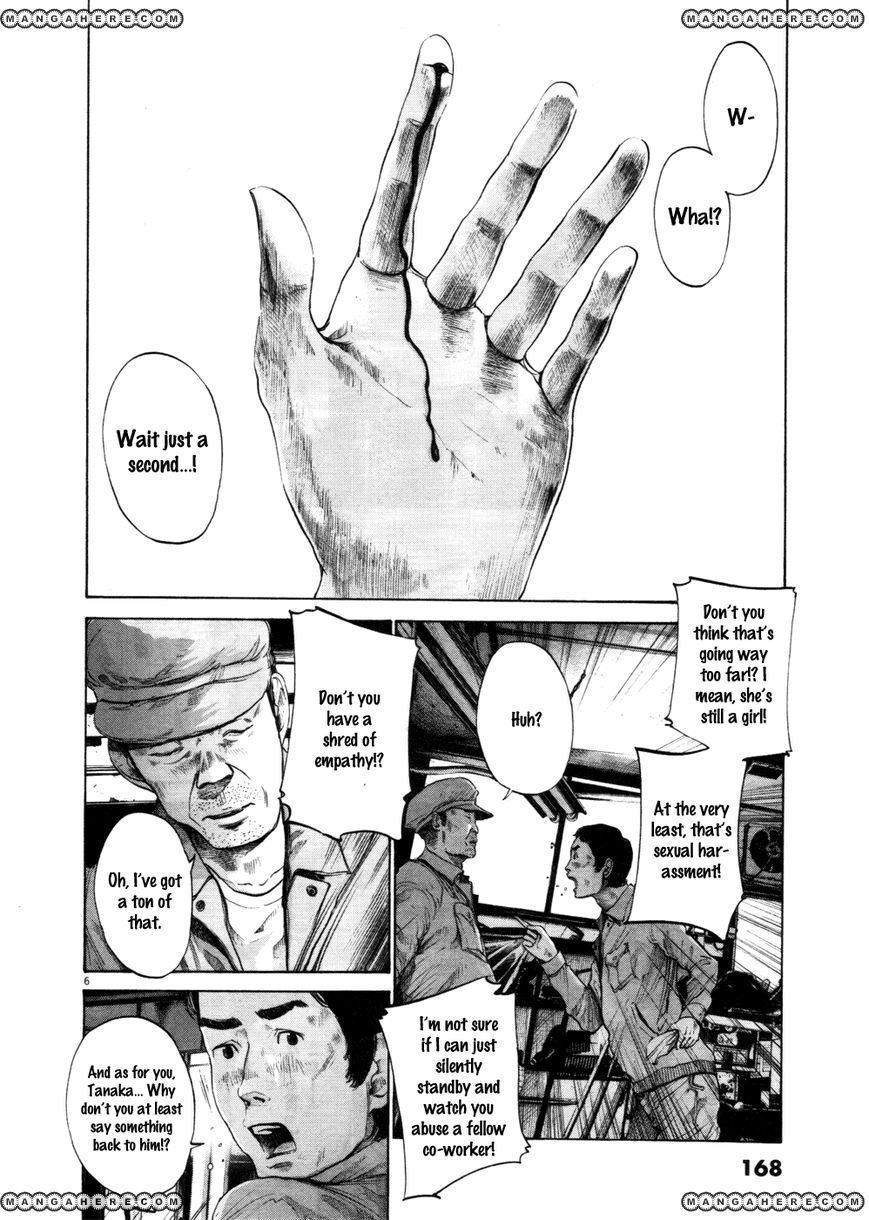Read Oyasumi Punpun EN Manga Online